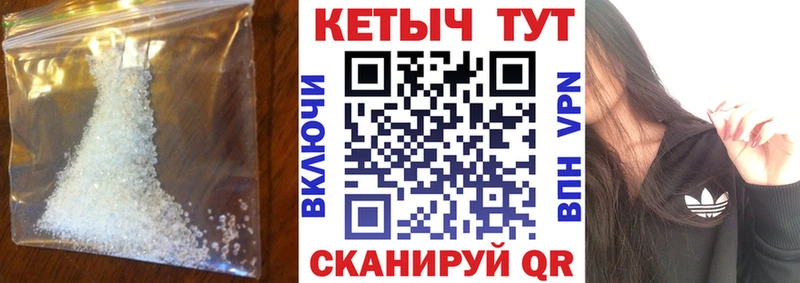 Купить закладки  Озёры  Кетамин VHQ 
