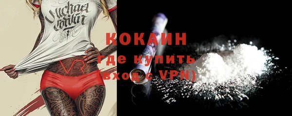 гашиш Липки