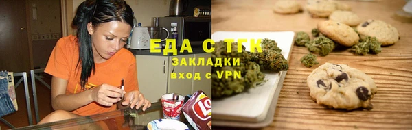 гашиш Липки