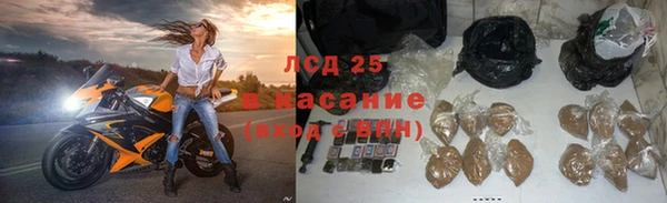 Альфа ПВП Лиски