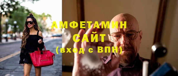 гашиш Липки