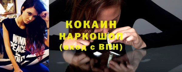 гашиш Липки
