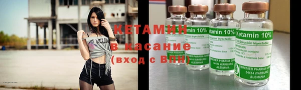 дистиллят марихуана Лихославль