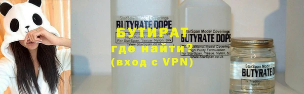Альфа ПВП Лиски