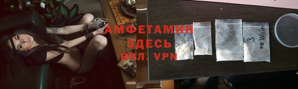 дистиллят марихуана Лихославль