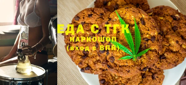 дистиллят марихуана Лихославль