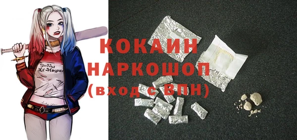 Альфа ПВП Лиски