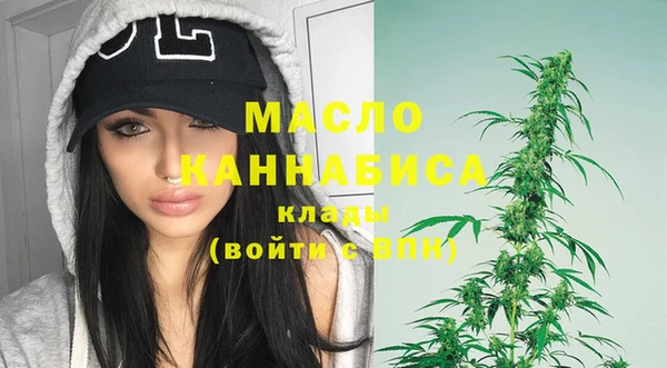 гашиш Липки