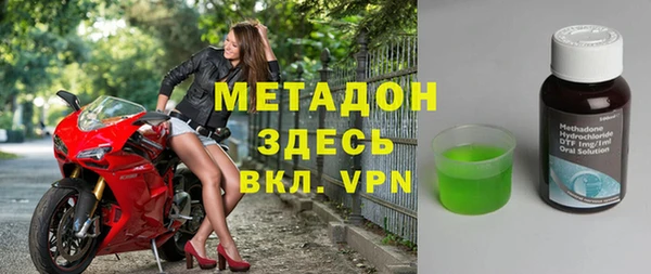 гашиш Липки