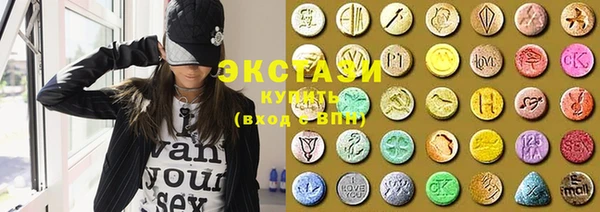 дистиллят марихуана Лихославль