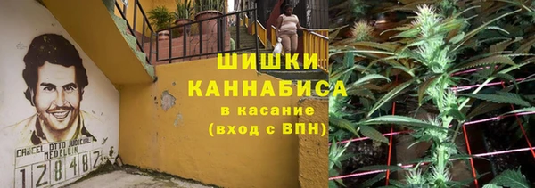 дистиллят марихуана Лихославль