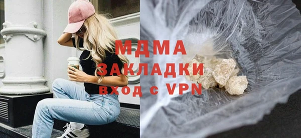 Альфа ПВП Лиски