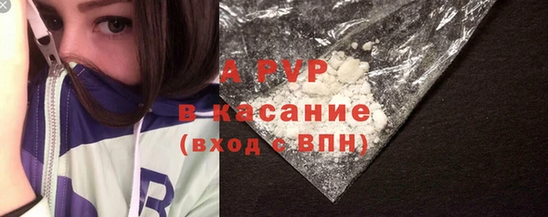 дистиллят марихуана Лихославль