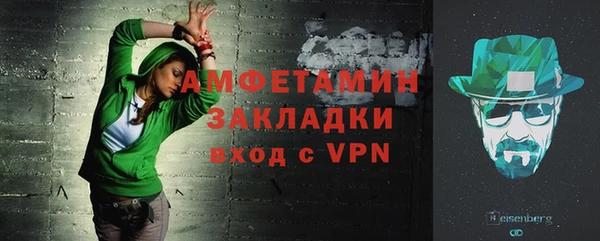 гашиш Липки