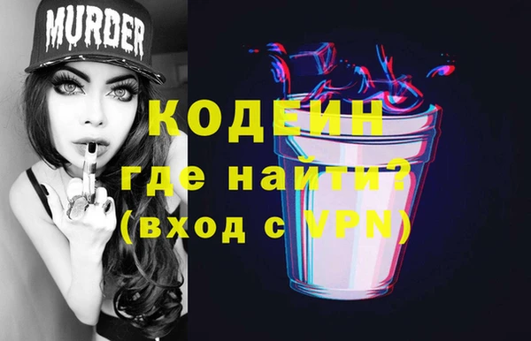 гашиш Липки