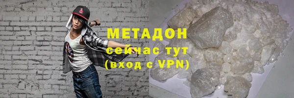 Альфа ПВП Лиски
