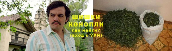 гашиш Липки
