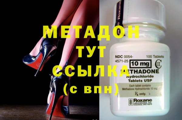 Альфа ПВП Лиски