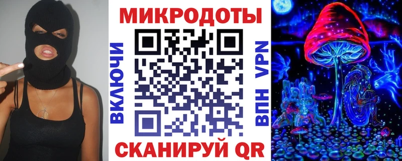 Купить закладки  Озёры  Галлюциногенные грибы Magic Shrooms 